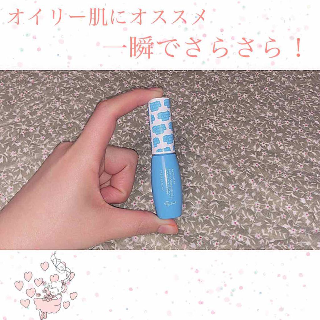 【オイリー肌にオススメ！】

せっかくパウダーでサラサラにしたのに時間が経つと皮脂が...という方や最近マスクしてて顔がベトベトに...という方にオススメなのが

エテュセのオイルブロックベースです🤗

名前の通りオイルをブロックしてくれ