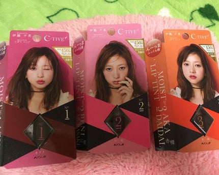 モイストリップティント/C-TIVE/リップティントを使ったクチコミ(1枚目)