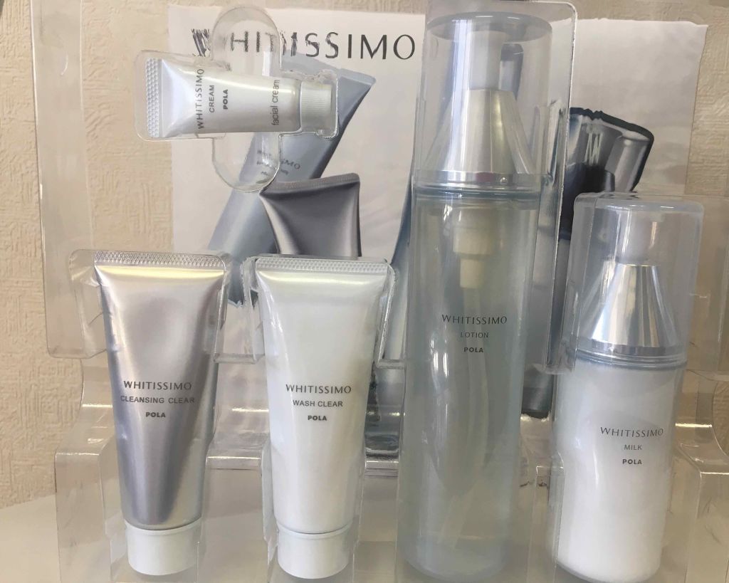 薬用クリーム ホワイト/ホワイティシモ/フェイスクリームを使ったクチコミ(1枚目)