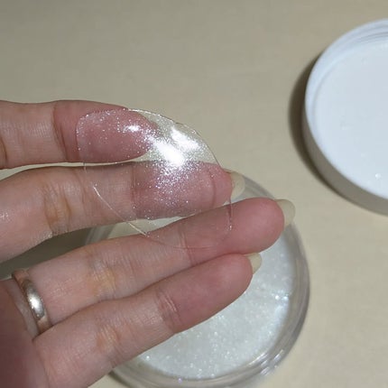 グルタチオンダークゼロトーニングパッチ/SNP/アイケア・アイクリームを使ったクチコミ(4枚目)