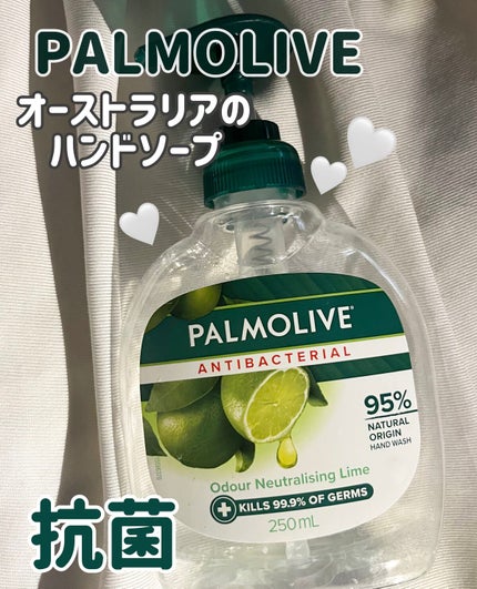 Odour Neutralising Lime/PALMOLIVE/ハンドソープを使ったクチコミ(1枚目)
