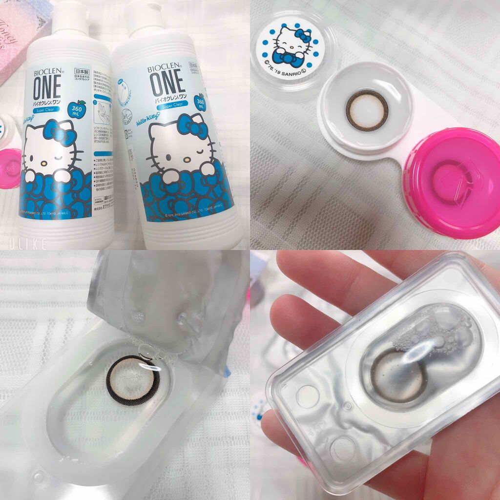 Honey Kiss 1month ちゅるんブラウン/HoneyKiss/１ヶ月（１MONTH）カラコンを使ったクチコミ（2枚目）