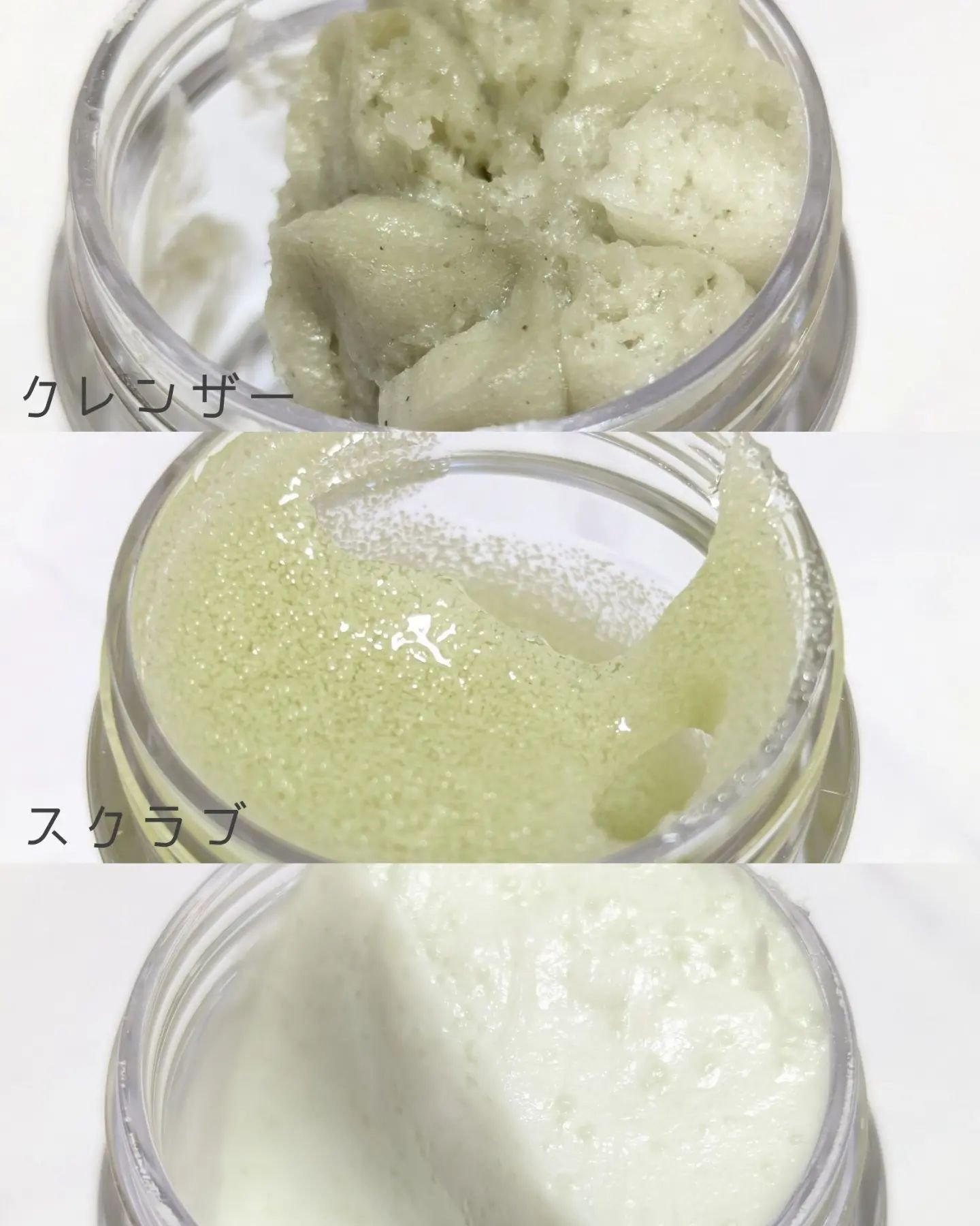 ホイップドマグツリーフェイシャル＆ボディトラベルキット/WHIPPED/その他キットセットを使ったクチコミ（2枚目）