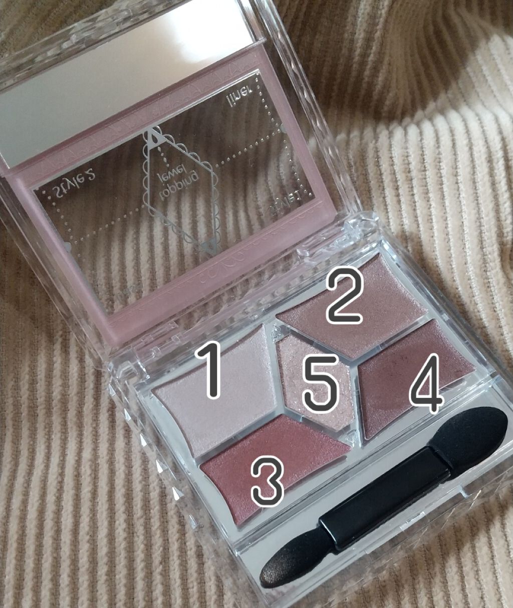 【旧品】パーフェクトスタイリストアイズ/キャンメイク/アイシャドウパレットを使ったクチコミ(2枚目)