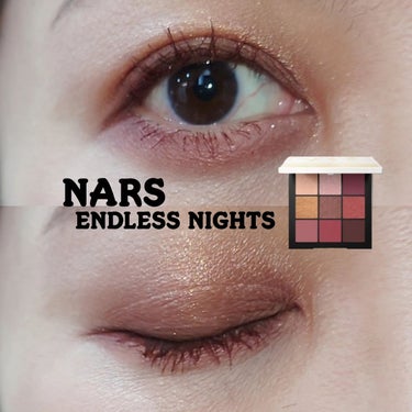 エンドレスナイツ アイシャドーパレット/NARS/パウダーアイシャドウを使ったクチコミ（1枚目）