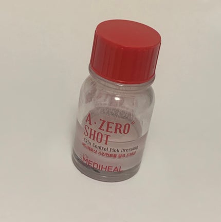 試してみた】 A-zero Shot スキンドレッシングパッチ MEDIHEALの 試してみた】 A-zero Shot スキンドレッシングパッチ MEDIHEALの