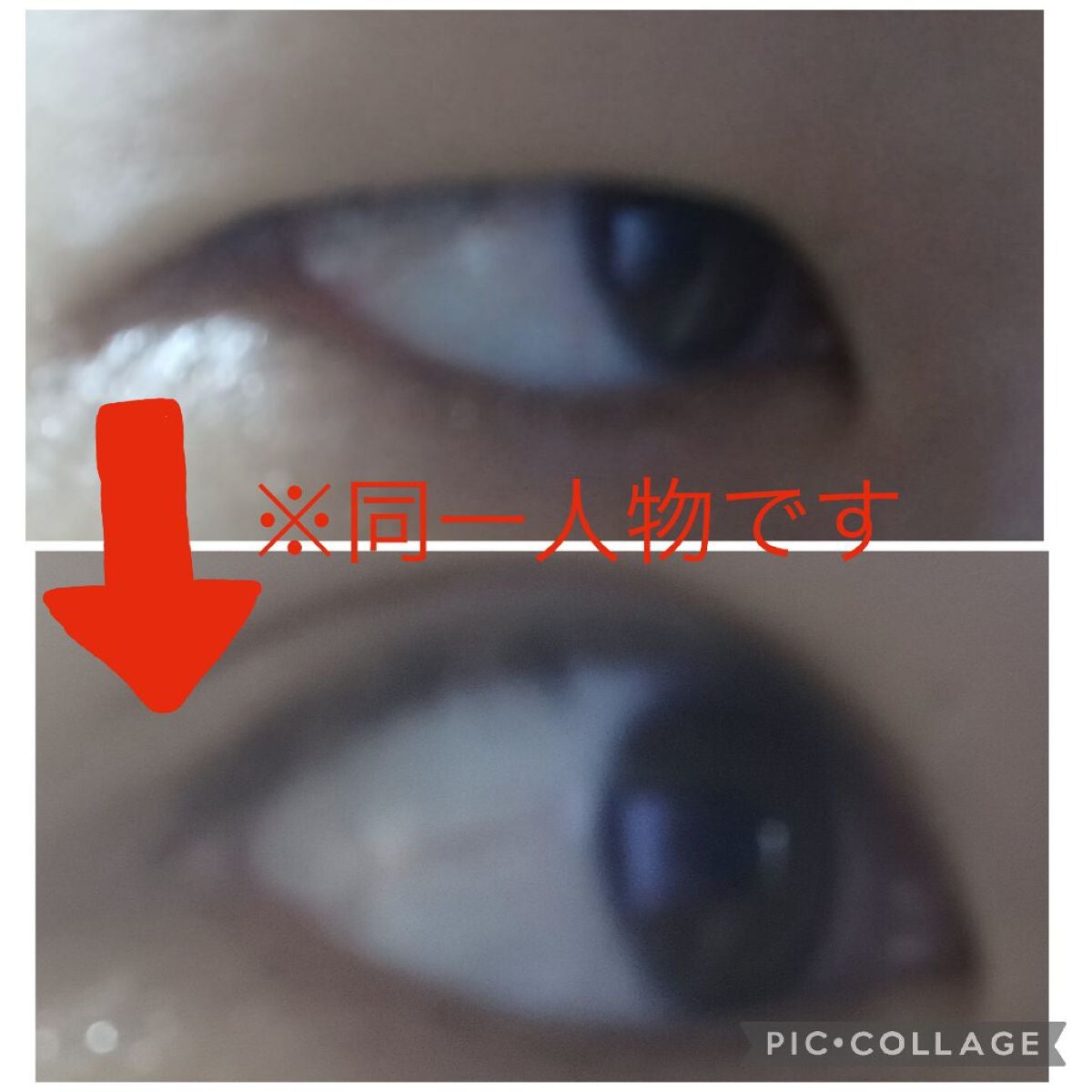 オリジナル ピュアスキンジェリー/ヴァセリン/ボディクリームを使ったクチコミ(2枚目)