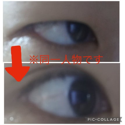 オリジナル ピュアスキンジェリー/ヴァセリン/ボディクリームを使ったクチコミ(2枚目)