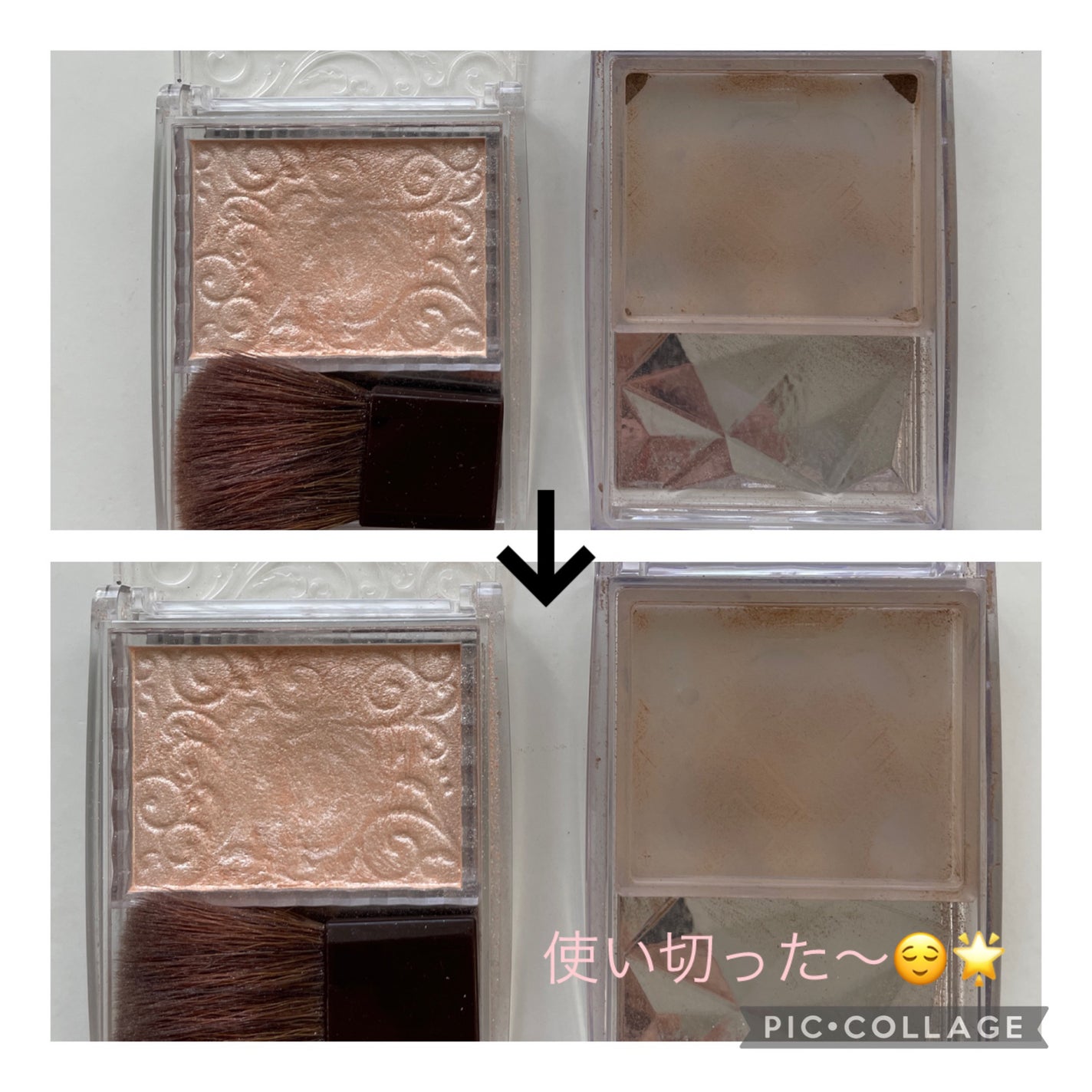 ノーズ&アイブロウパウダー/CEZANNE/パウダーアイブロウを使ったクチコミ(4枚目)