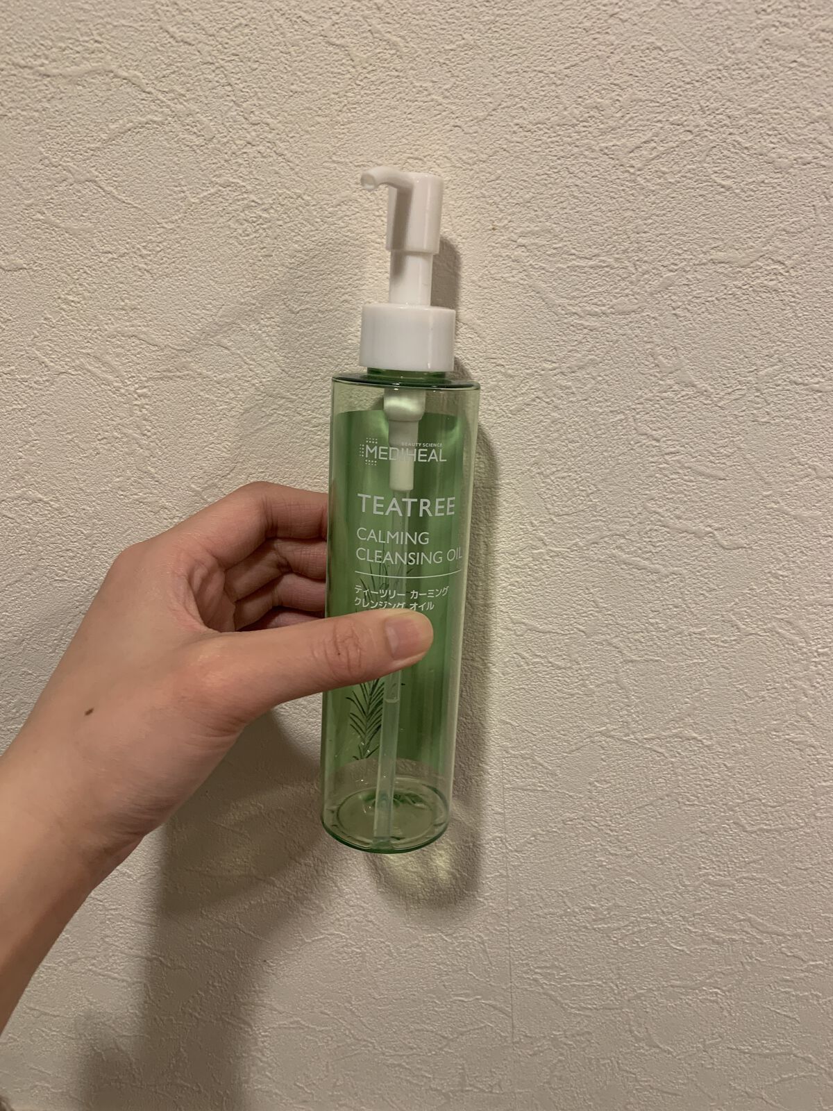ティーツリーカーミングクレンジングオイル/MEDIHEAL/オイルクレンジングを使ったクチコミ（1枚目）