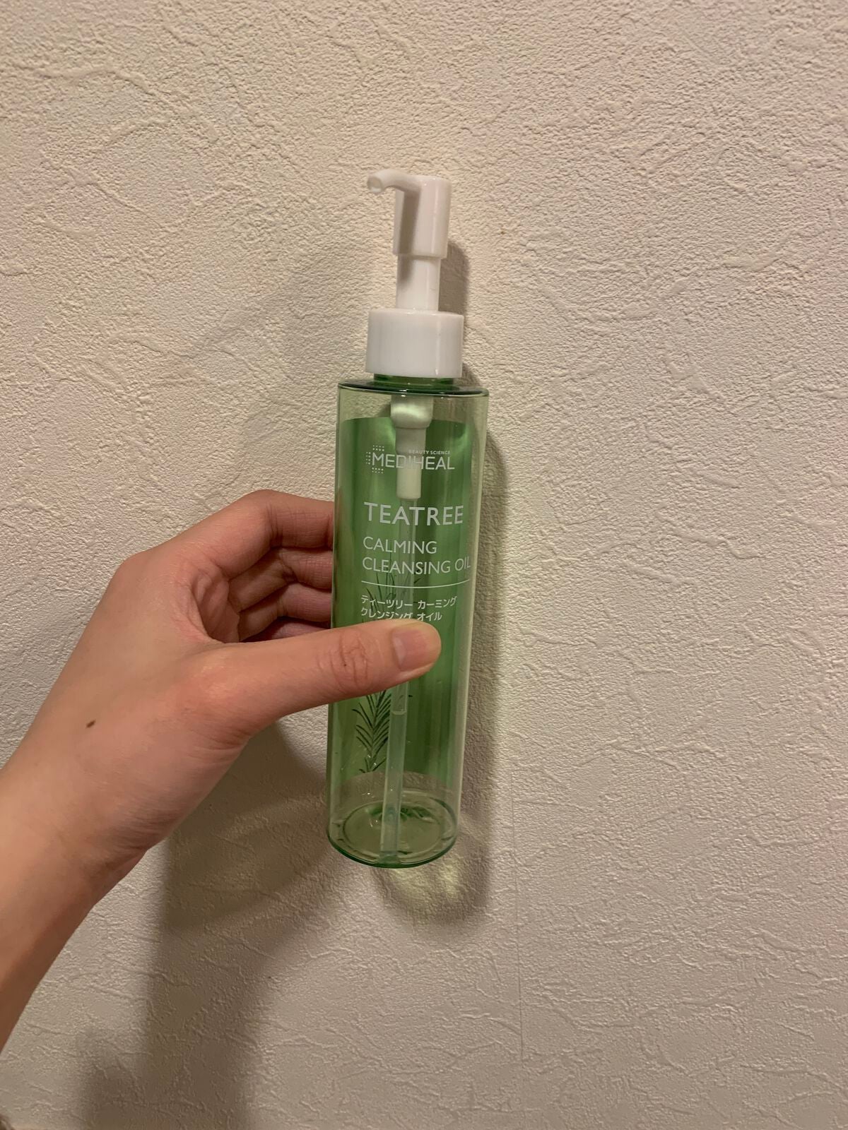 薬用しみ対策美白ジェル/メラノCC/フェイスクリームを使ったクチコミ(1枚目)