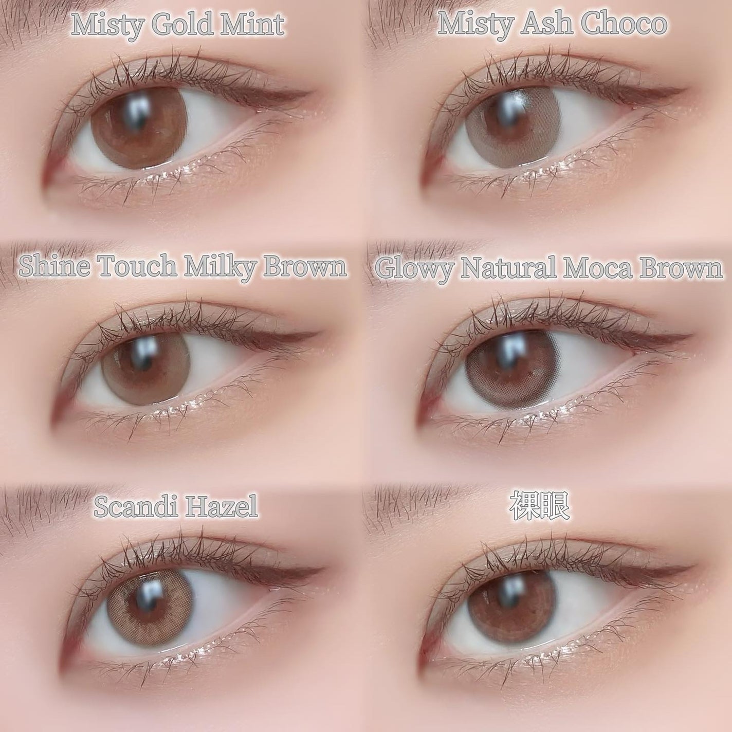 ミスティ/OLENS/カラーコンタクトレンズを使ったクチコミ(3枚目)