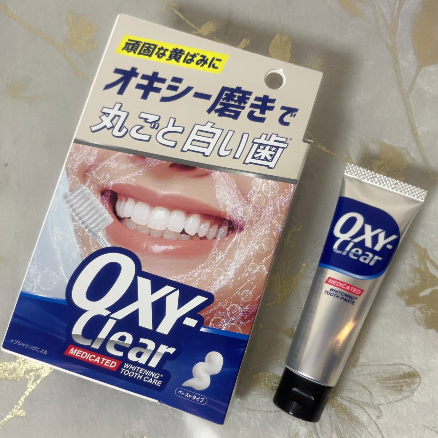 オキシークリア/プラセス製薬/歯磨き粉を使ったクチコミ(3枚目)