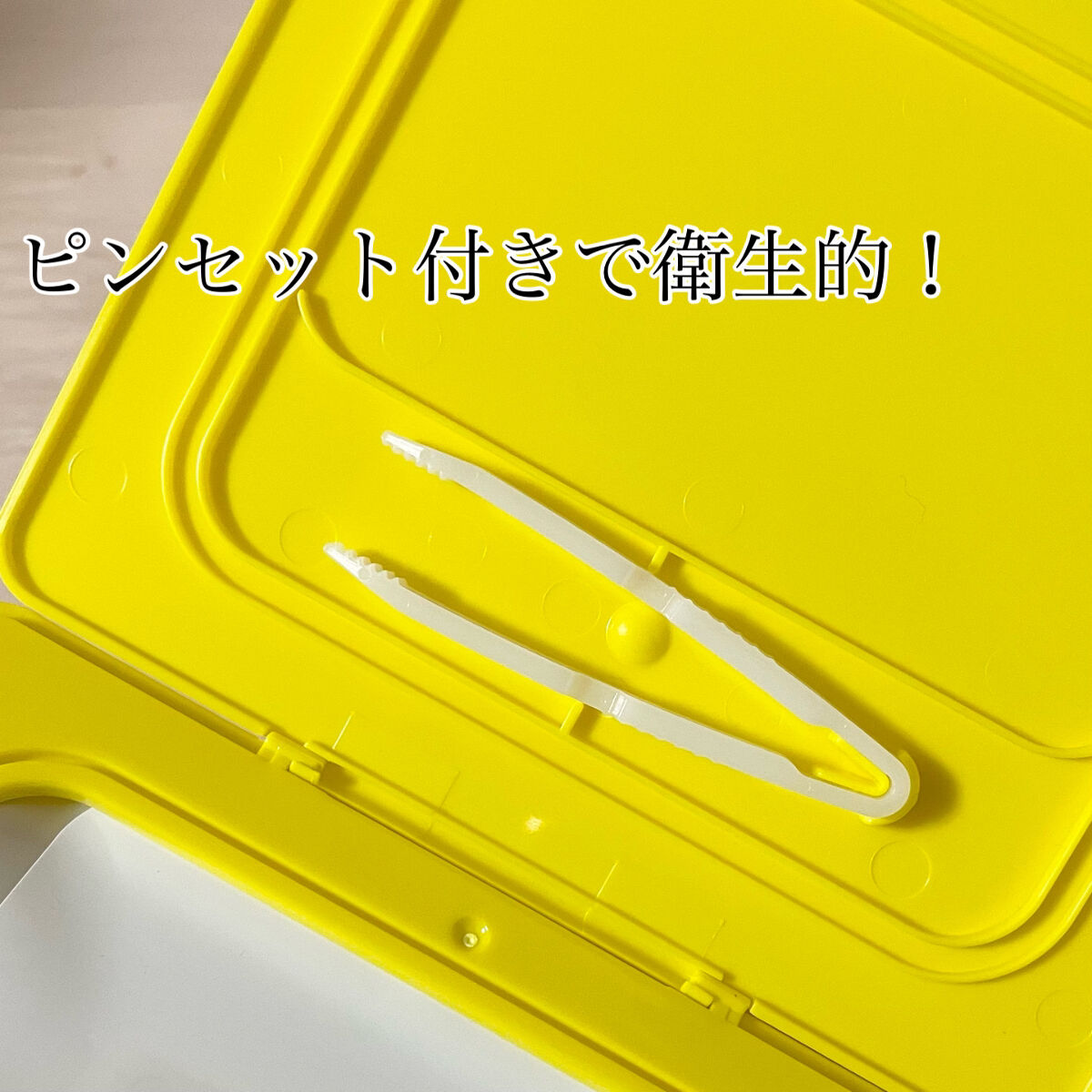 VITAMINC タイトスキンシートマスク/Grande Prossimo/シートマスク・パックを使ったクチコミ（2枚目）