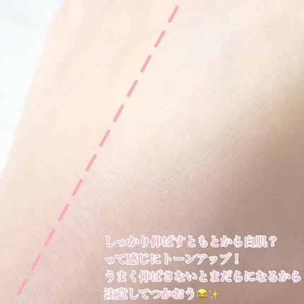 BHクリアゲルマスク/LACTO-DERM/シートマスク・パックを使ったクチコミ(8枚目)