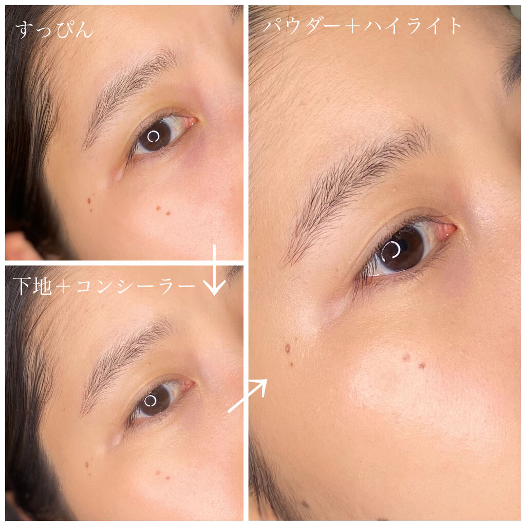 ミネラルシルキーベール/エトヴォス/プレストパウダーを使ったクチコミ（2枚目）