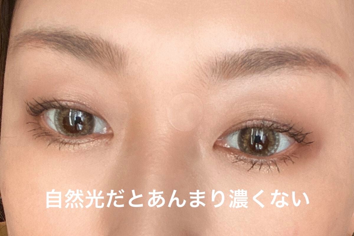 レヨン ジュレアイズ/Elégance/ジェル・クリームアイシャドウを使ったクチコミ(8枚目)