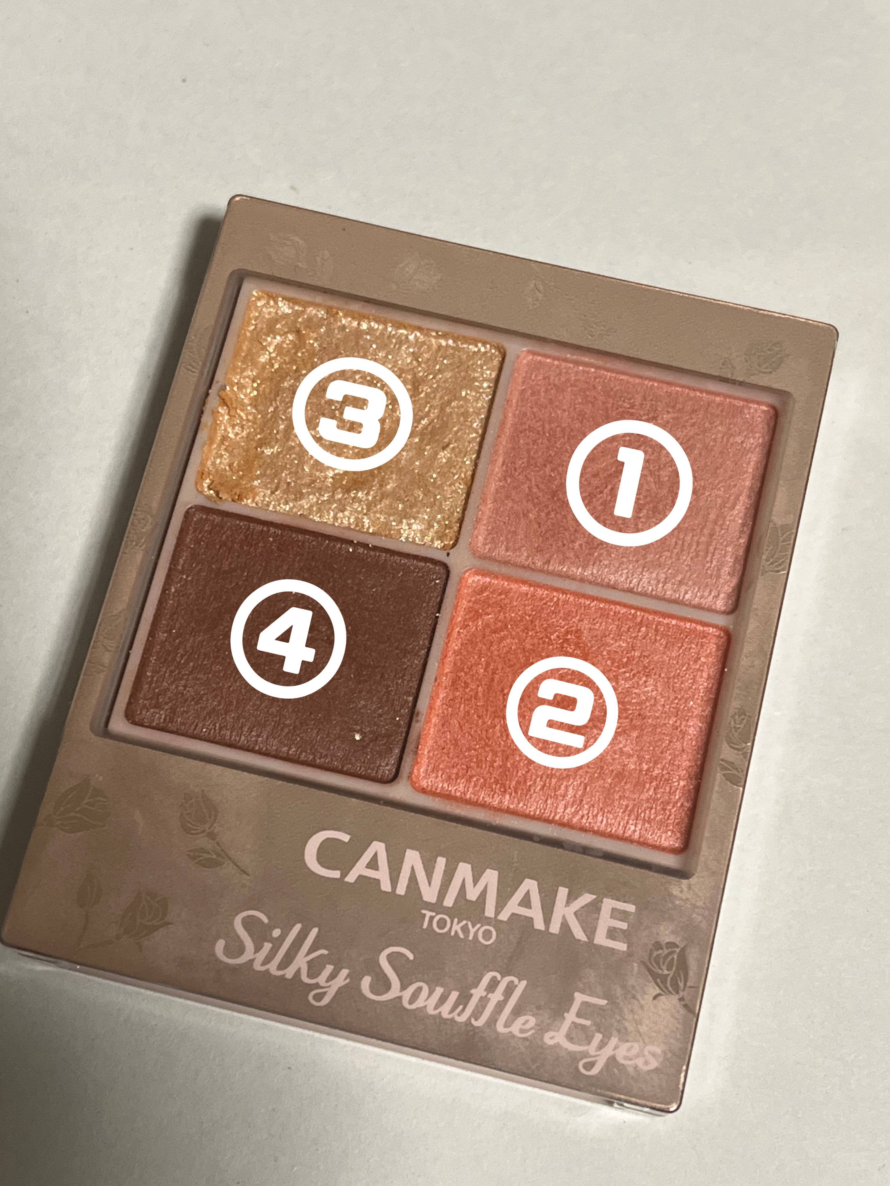 プライムリキッドアイライナー リッチキープ/ヒロインメイク/リキッドアイライナーを使ったクチコミ（2枚目）