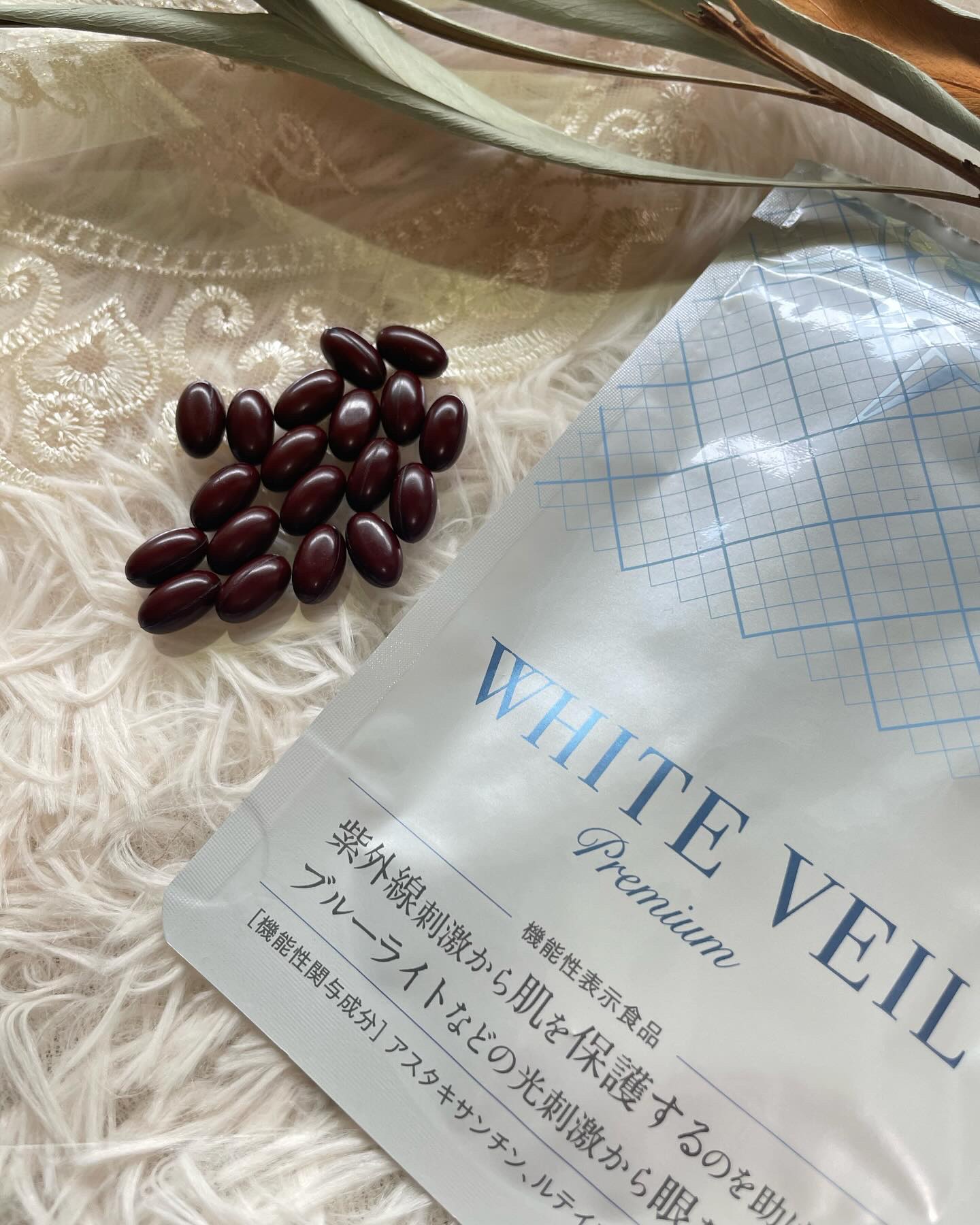WHITE VEIL Premium/WHITE VEIL/美容サプリメントを使ったクチコミ（2枚目）