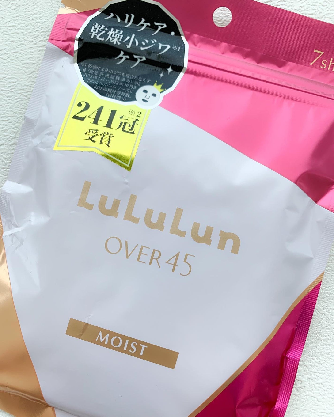 ルルルンOVER45 カメリアピンク(モイスト)/ルルルン/シートマスク・パックを使ったクチコミ(2枚目)