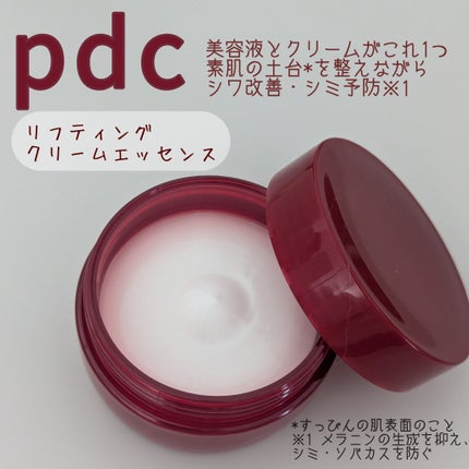 ピュア ナチュラル プレミアム リフティング エッセンス ピュア ナチュラル プレミアム リフティング エッセンス