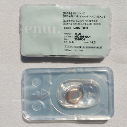 emu. by melange/emu. by melange/カラーコンタクトレンズを使ったクチコミ(5枚目)