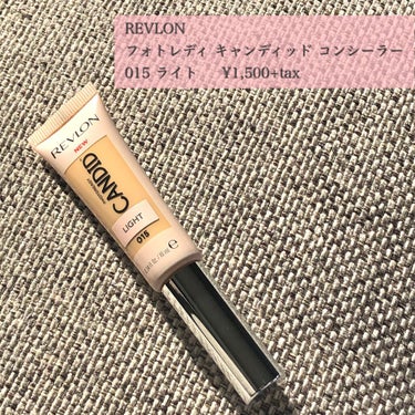 フォトレディ キャンディッド コンシーラー/REVLON/クリームコンシーラーを使ったクチコミ（1枚目）