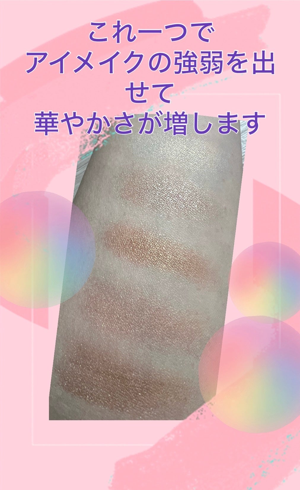 シマーブリック/BOBBI BROWN/パウダーチークを使ったクチコミ(2枚目)