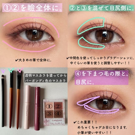 ごくふわブラシ/DAISO/メイクブラシを使ったクチコミ(2枚目)