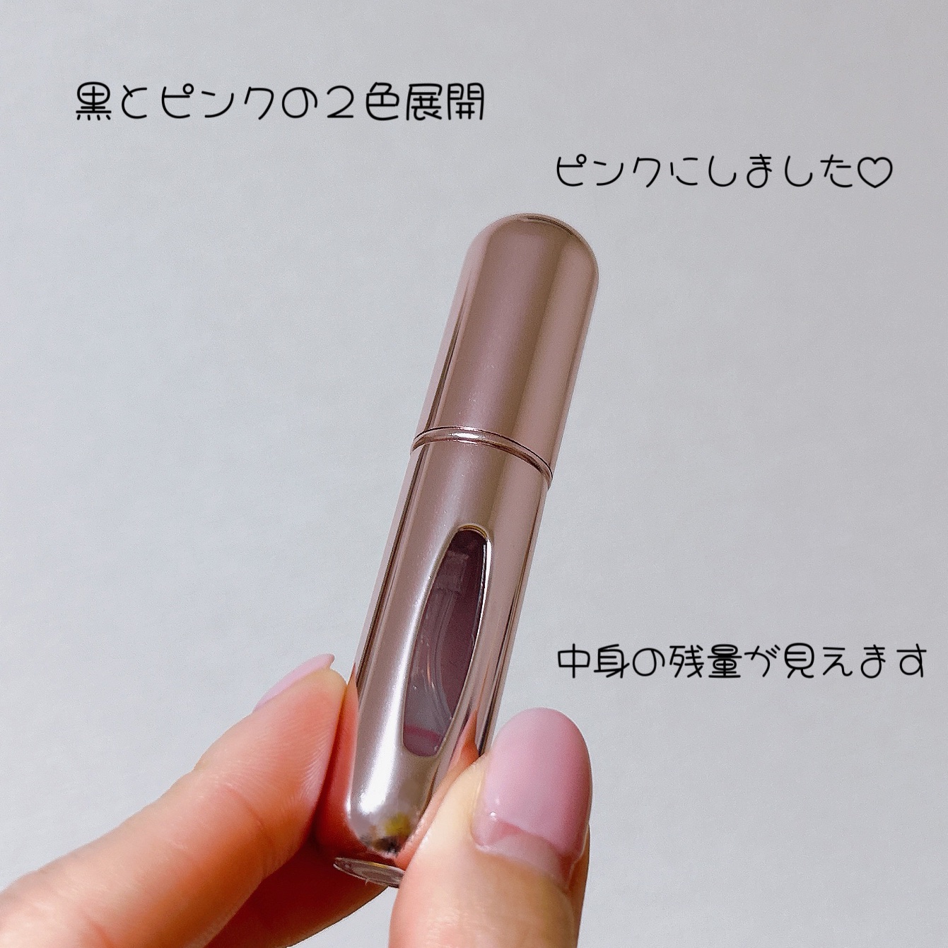 ジルスチュアート オード ホワイトフローラル/JILL STUART/香水(レディース)を使ったクチコミ（3枚目）