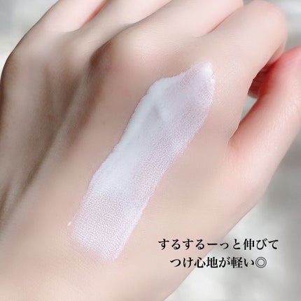 トーンアップUVクリーム SPF50 PA+++/FEMMUE/化粧下地を使ったクチコミ(4枚目)