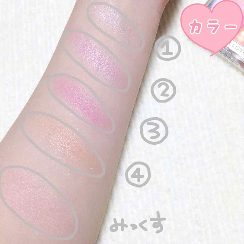 ミックスブラッシュ コンパクト N/JILL STUART/パウダーチークを使ったクチコミ（2枚目）