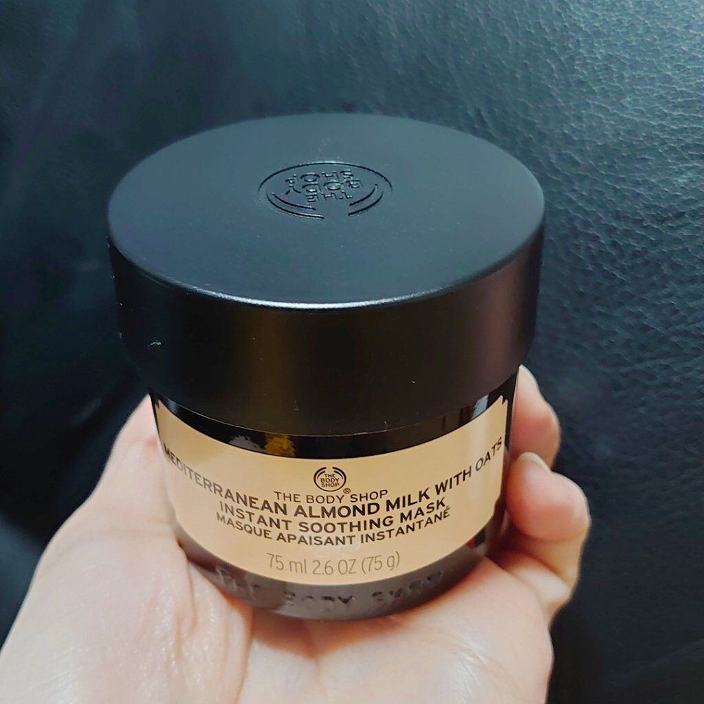 メディテレーニアン アーモンドミルク インスタントコンフォーティングマスク/THE BODY SHOP/洗い流すパック・マスクを使ったクチコミ（2枚目）
