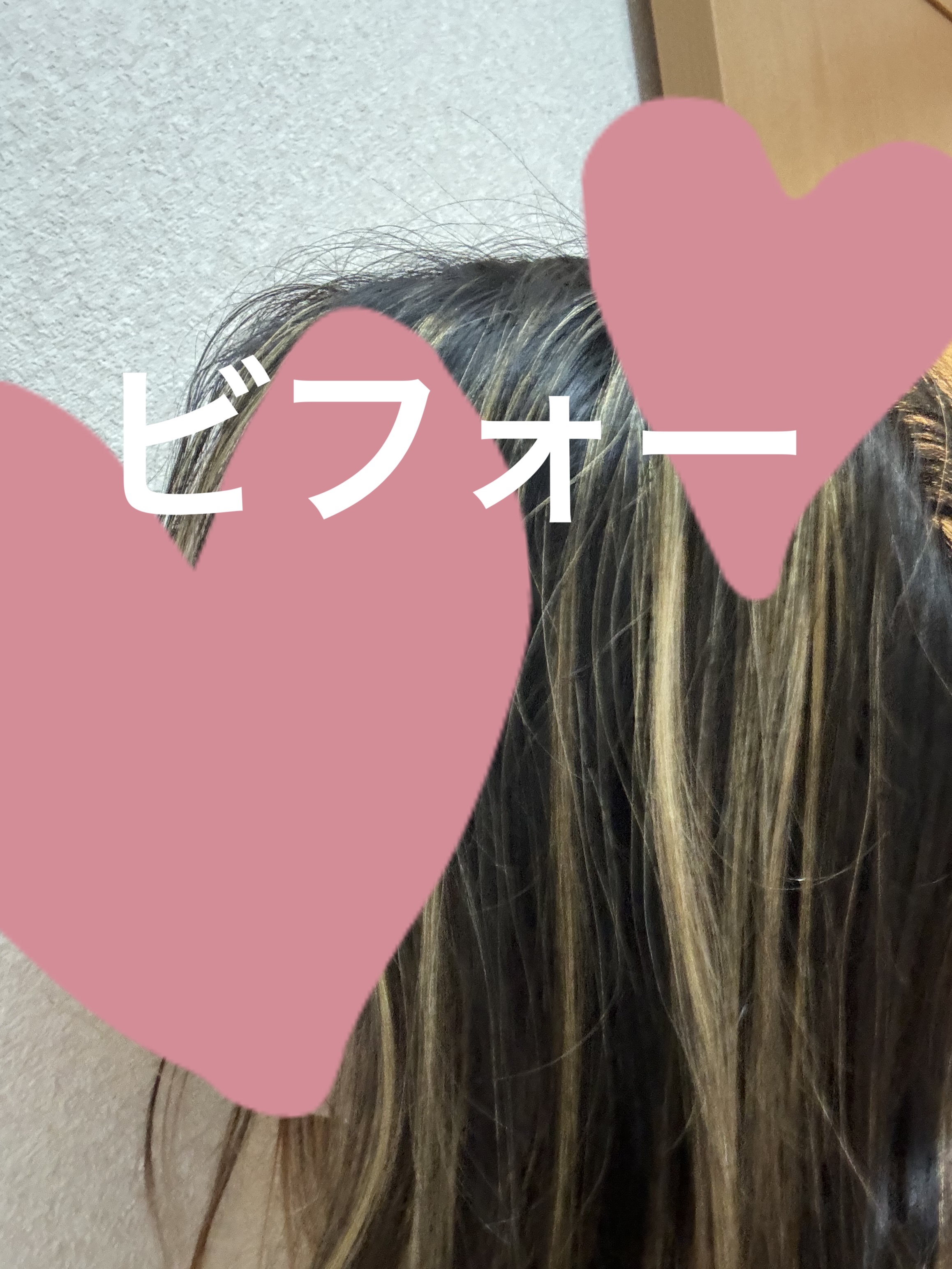 カラーシャンプー/トリートメント for color /plus eau/市販シャンプーを使ったクチコミ（2枚目）