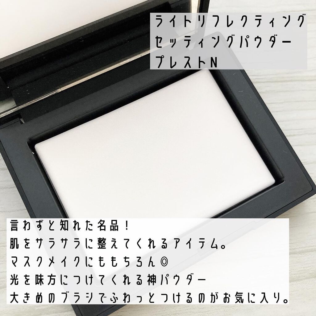 ブラッシュ/NARS/パウダーチークを使ったクチコミ(3枚目)