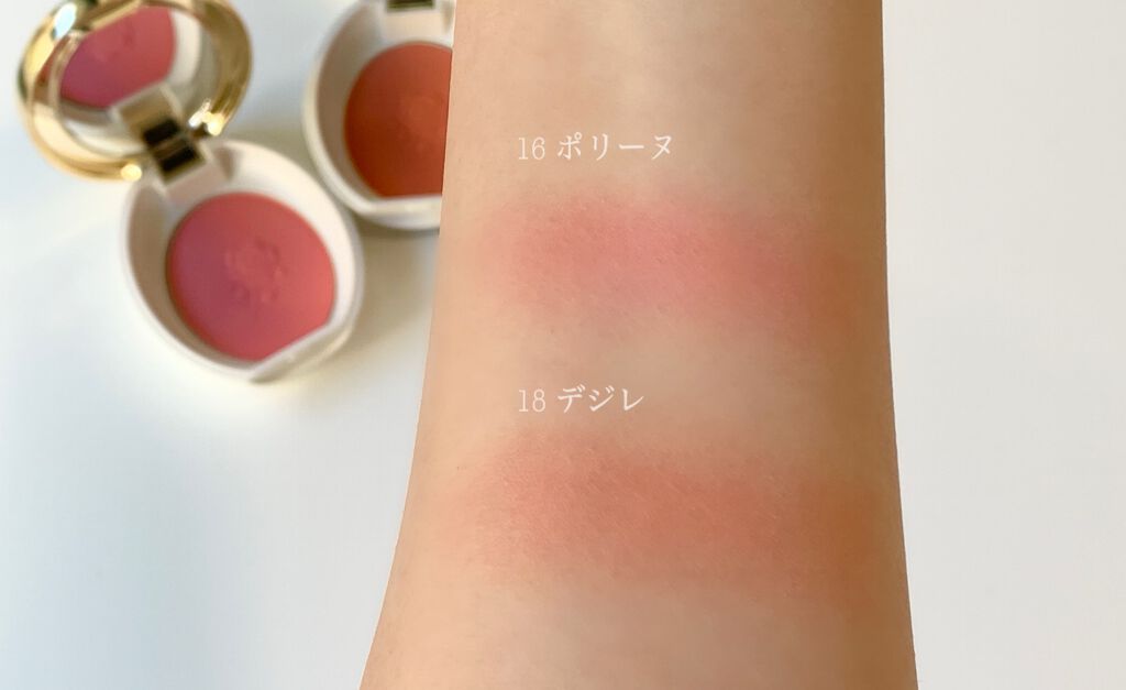 パウダーブラッシュ 18 Desiree（デジレ）/レ・メルヴェイユーズ ラデュレ/パウダーチークを使ったクチコミ（3枚目）
