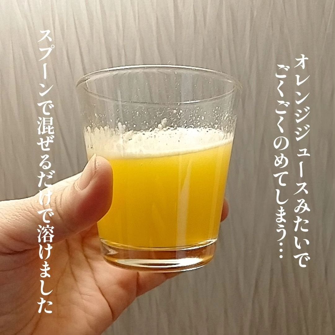 Naturecan コラーゲンペプチド/NATURECAN/美容サプリメントを使ったクチコミ(3枚目)