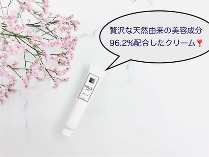 HILLSハンドネイル美容クリーム Luxury/HILLS JAPAN/ハンドクリームを使ったクチコミ(1枚目)