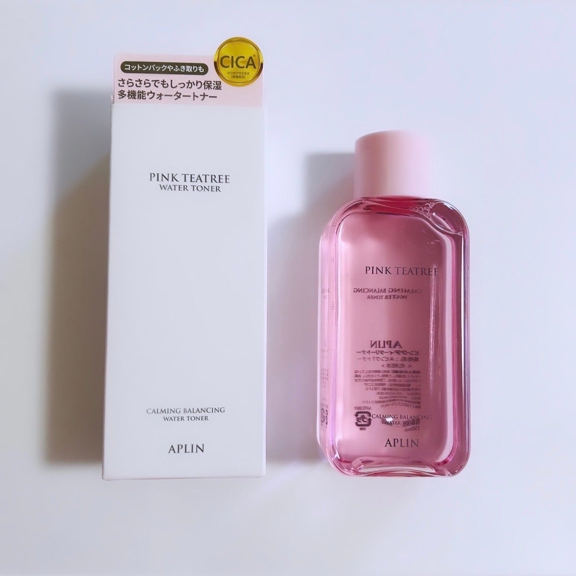 ピンクティーツリートナー/APLIN/化粧水を使ったクチコミ(3枚目)