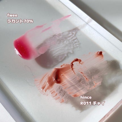 フィー 3Dボリューミンググロス/fwee/リップグロスを使ったクチコミ(4枚目)