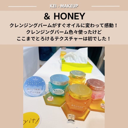 けい | メンズメイク on LIPS 「LIPSクリエイターミートアップ参加してきました☺️🔥こんな素..」(4枚目)