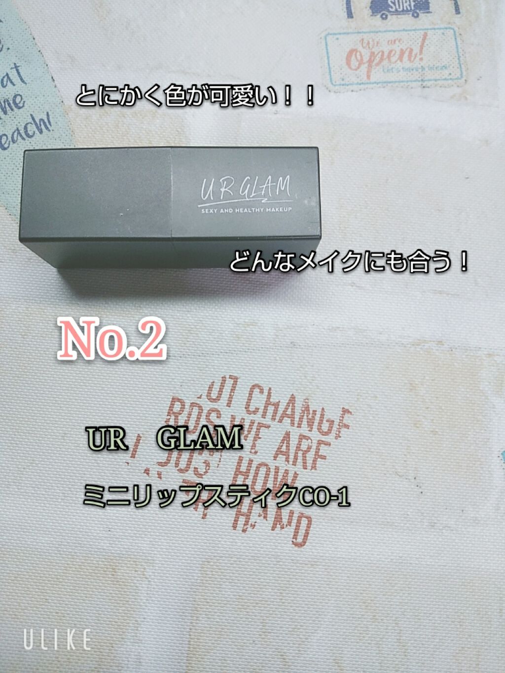 を使ったクチコミ（3枚目）