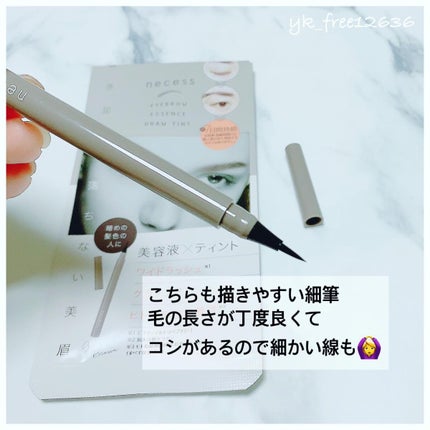 necess まゆ書き足し美容液ティント /コジット/眉ティントを使ったクチコミ(8枚目)