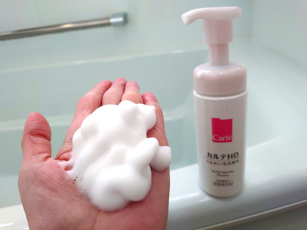 モイスチュア ウォッシングフォーム/カルテHD/泡洗顔を使ったクチコミ（3枚目）