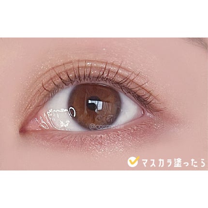 ã¹ã«ã€ãã€/MAYBELLINE NEW YORK/ãã¹ã«ã©ã䜿ã£ãã¯ãã³ãïŒ8æç®ïŒ