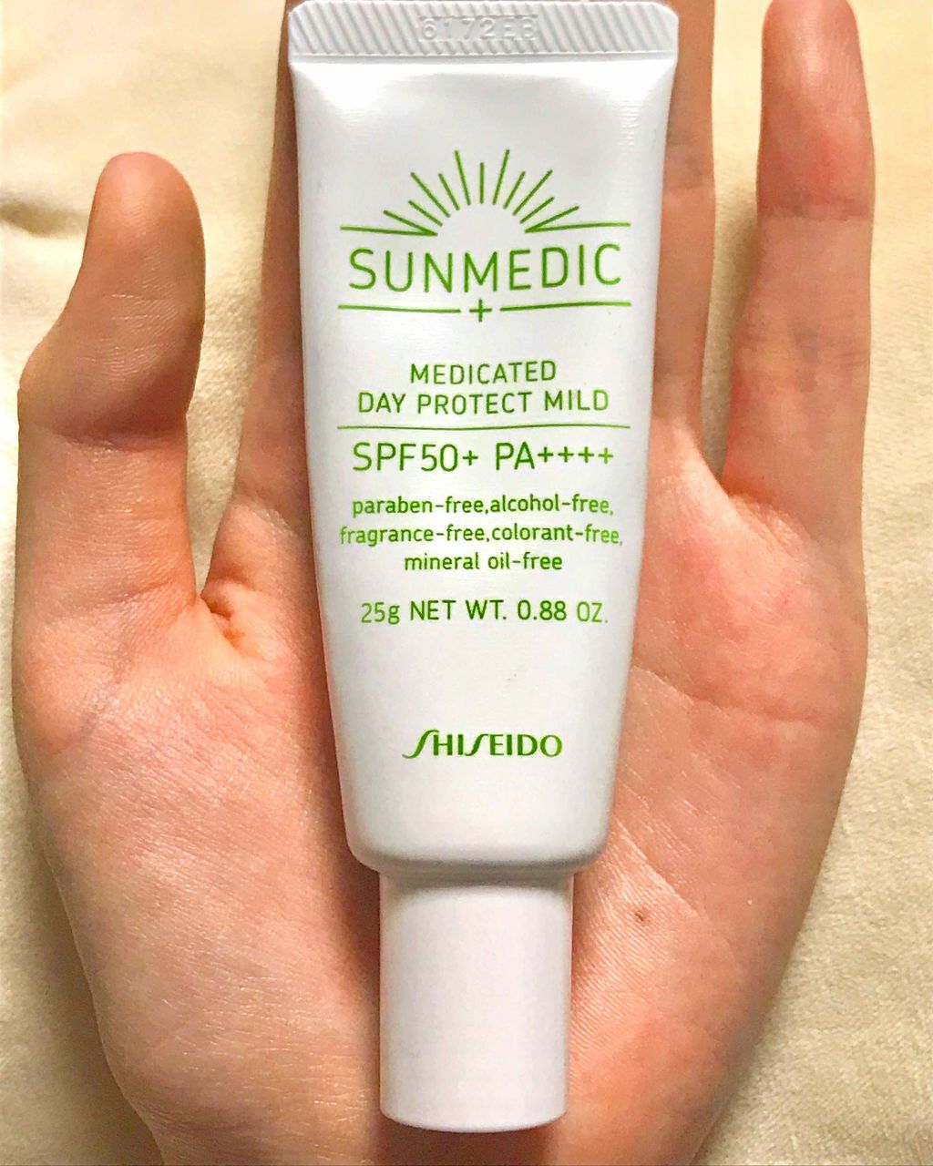 薬用デイプロテクト(マイルド)/サンメディックUV/日焼け止めクリームを使ったクチコミ（1枚目）