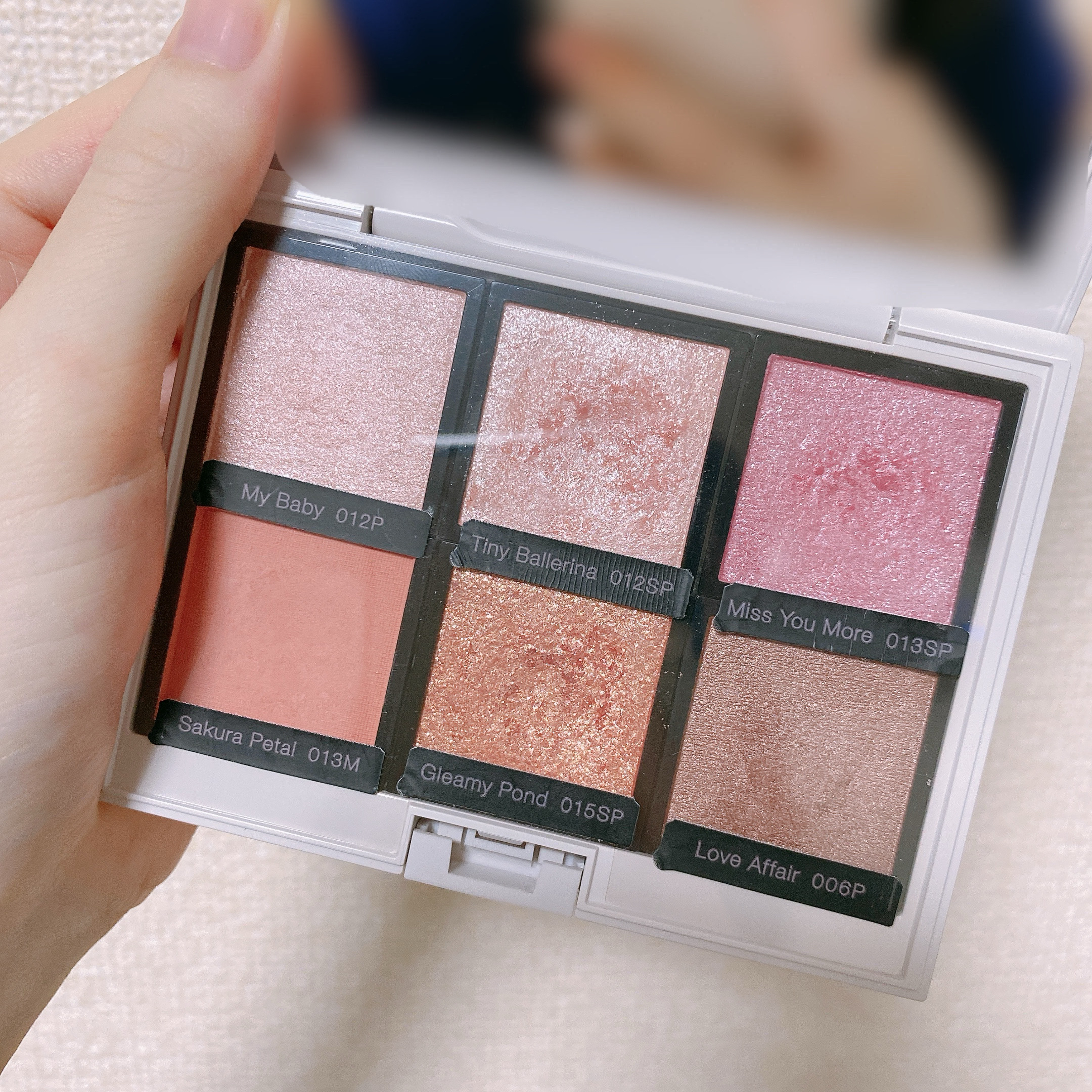 アディクション ザ アイシャドウ スパークル/ADDICTION/単色アイシャドウを使ったクチコミ（2枚目）