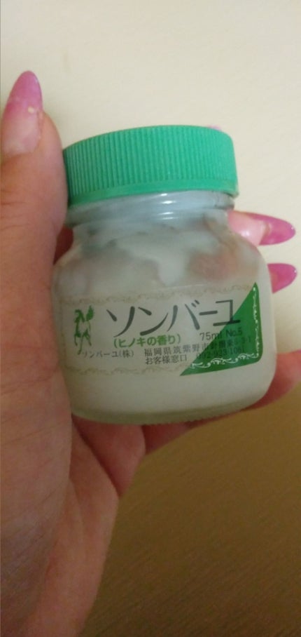 を使ったクチコミ(1枚目)