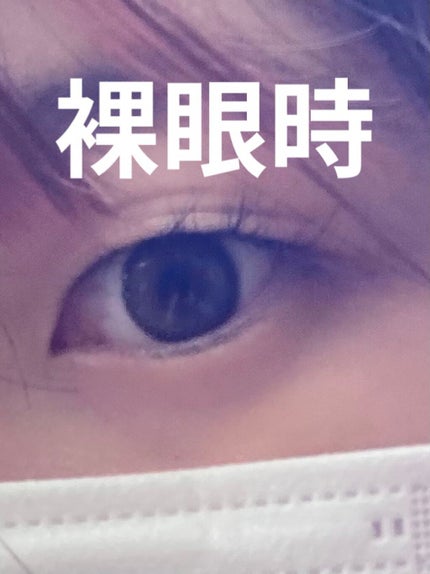 N’s COLLECTION 1day/N’s COLLECTION/ワンデー(1DAY)カラコンを使ったクチコミ(4枚目)