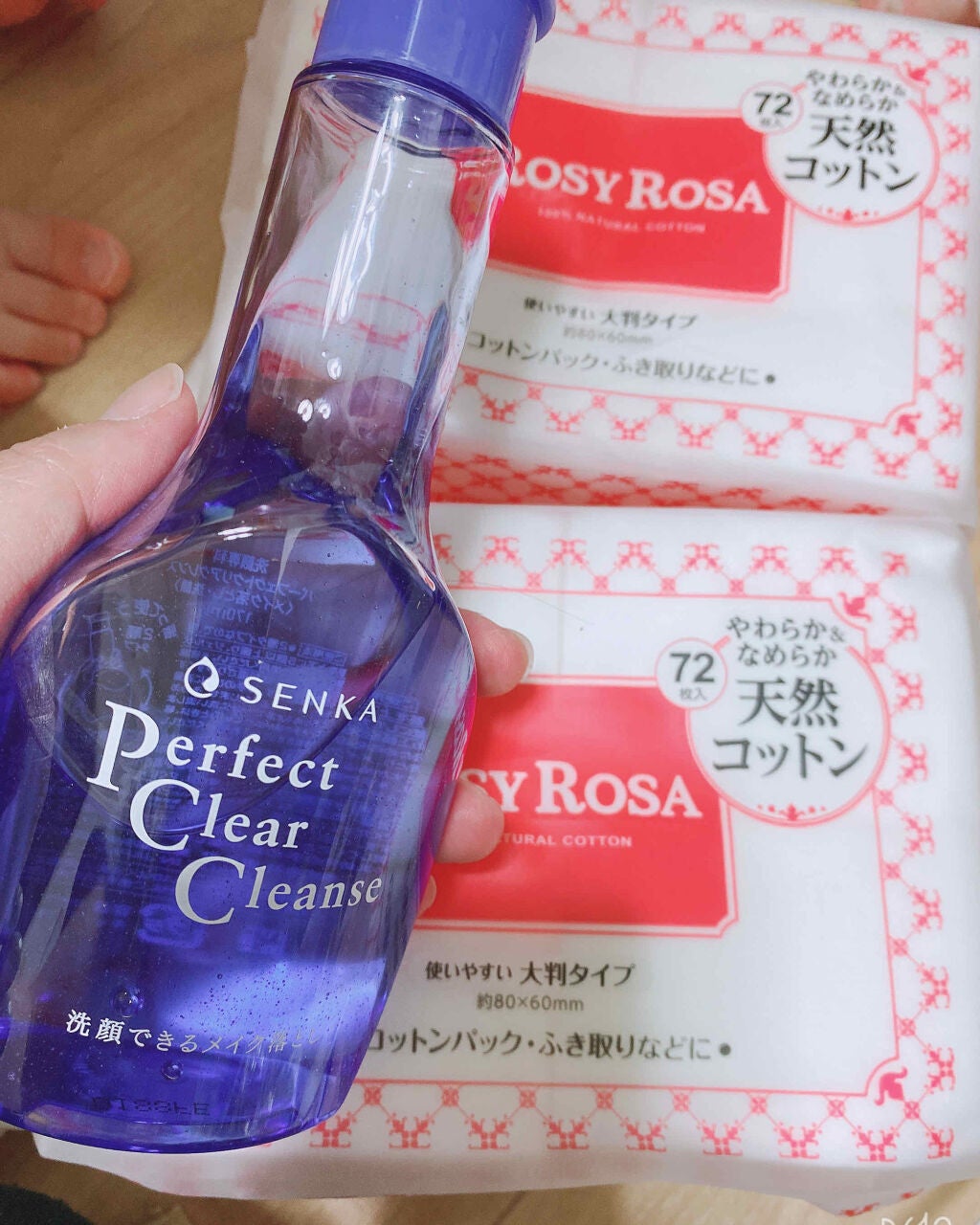 大きめコットン/ロージーローザ/コットンを使ったクチコミ(1枚目)